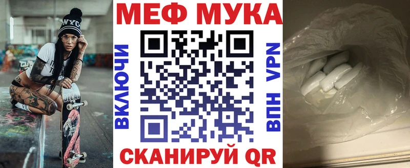 Сколько стоит Серпухов ГАШИШ Канабис СОЛЬ Мефедрон