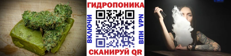 Canna-Cookies марихуана  Серпухов 