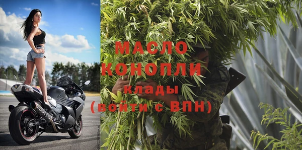 ешки Волоколамск