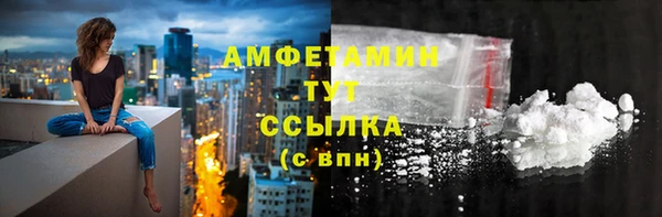 гидра Верхнеуральск