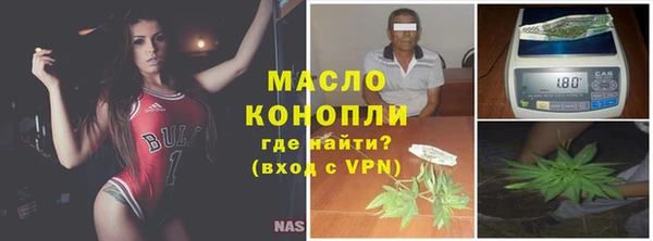 экстази Верея