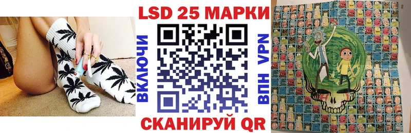 omg рабочий сайт  Серпухов  Марки 25I-NBOMe 1500мкг 