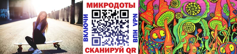 Галлюциногенные грибы Cubensis купить сайты Серпухов