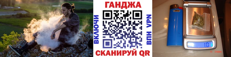 Бошки марихуана семена  hydra ссылка  Серпухов  сколько стоит 